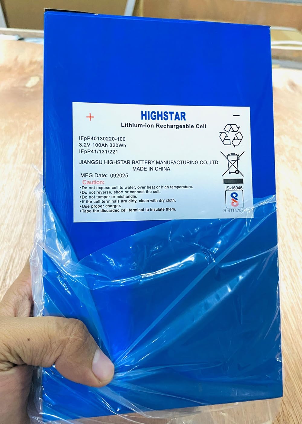 Prismatic Cells, Lithium Phosphate, LFP / LiFePO4 A-Grade, Highstar make for DIY Making LFP Battery Packs, 4000+ Life Cycle 3.2V, 100Ah [8 Nos + S.S Screws, 7 Busbars ] Ideal for Solar, Inverter, UPS.